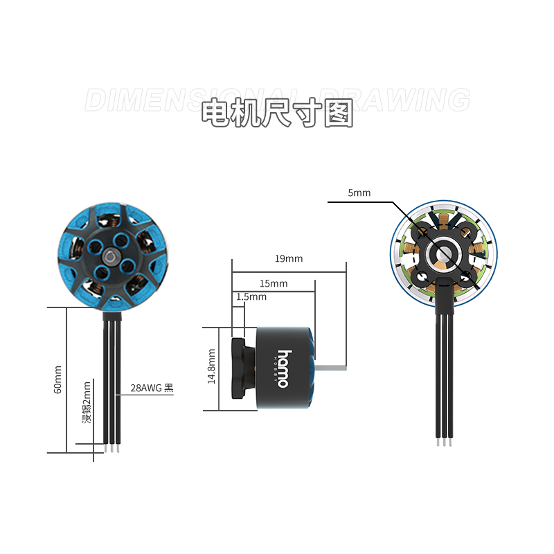 Hamo 1106 6000KV High Efficien - đánh giá và giá Drone Racing Motor