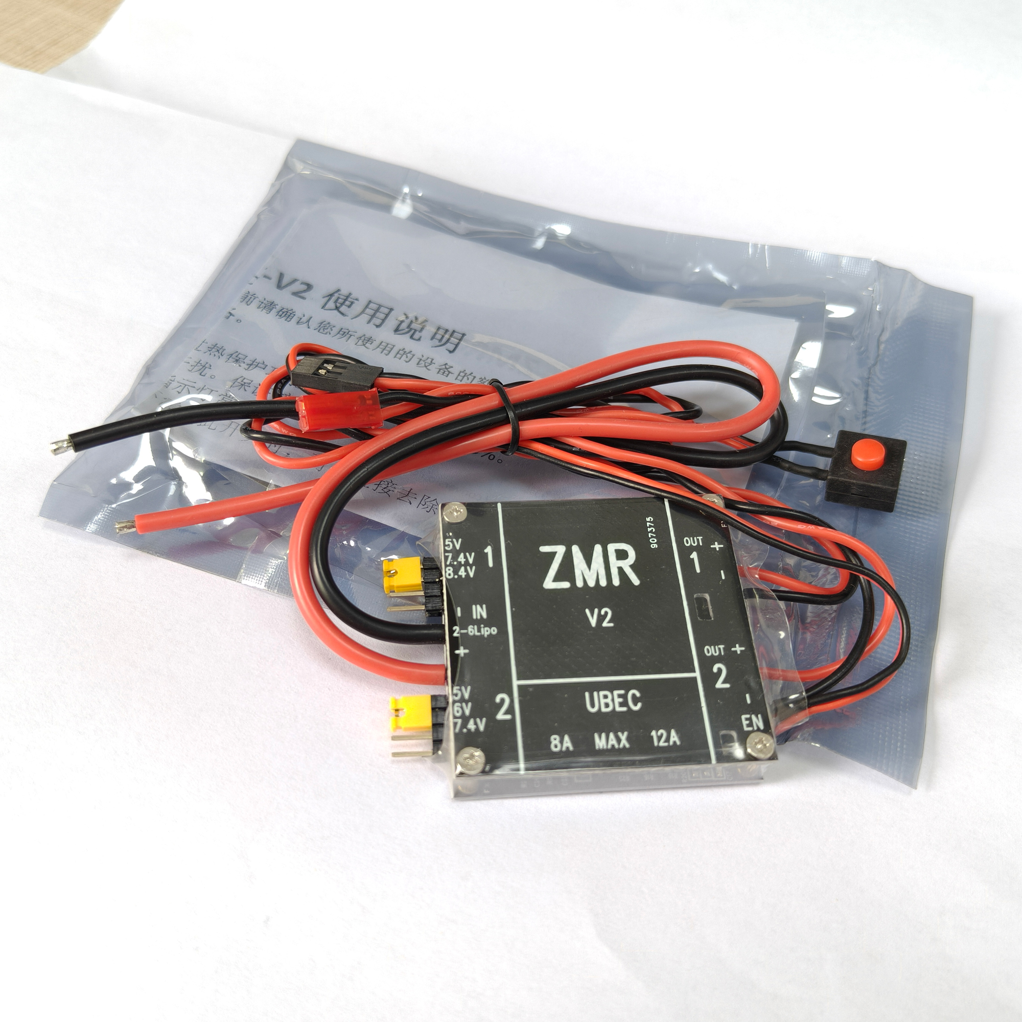 UBEC V2 V3 V4 ZMR 8A Dual BEC  - đánh giá và giá Drone Racing Battery