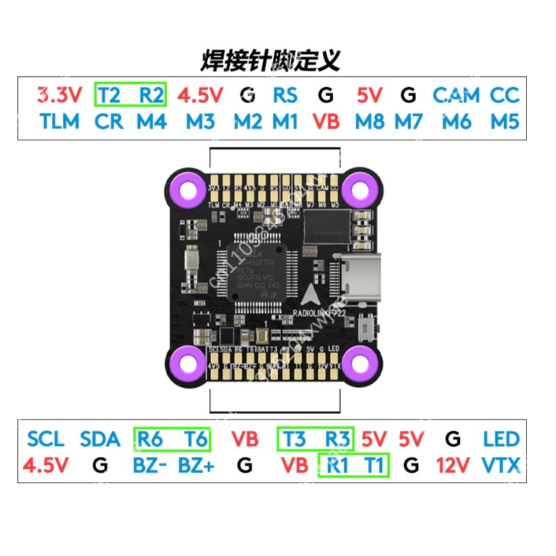 F7 Flight Stack System F722 FC - đánh giá và giá Drone Racing Esc