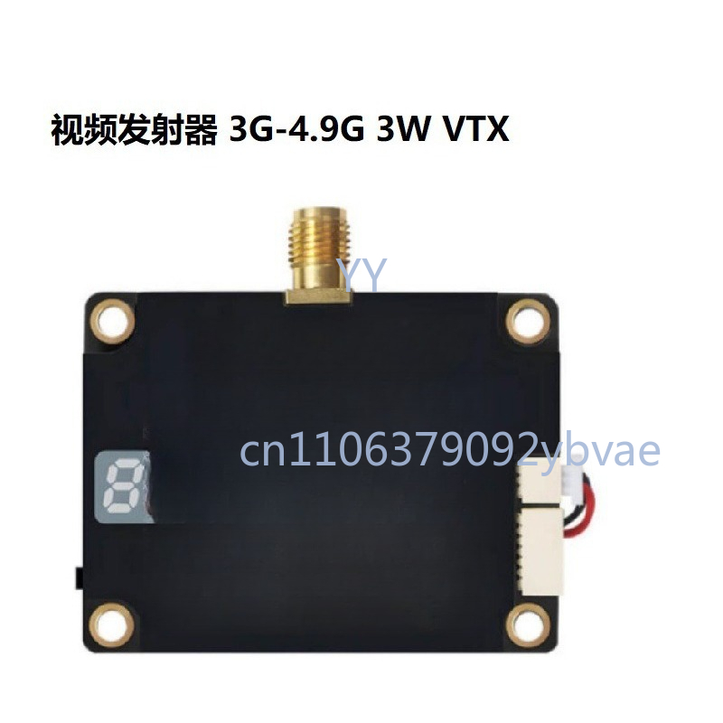 3G-4.9G 3W FPV Video Transmitt - đánh giá và giá Drone Racing Transmitter